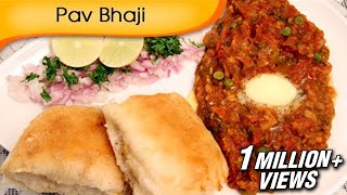 Pav Bhaji  Mumbai Street Food Recipe  Best Pav Bhaji  Fast Food Recipe By Ruchi Bharani [upl. by Terrance]