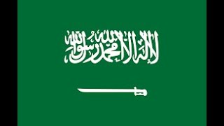 Flags of the Nations Saudi Arabia [upl. by Lough]