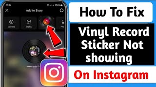 How to fix vinyl record sticker Not showing on instagram story [upl. by Ahsina]