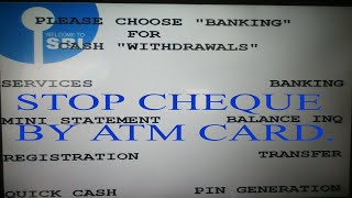 Stop Your SBI Cheque by ATM Card [upl. by Born]