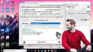 Fix Muslim Odin Failed  Open Browser Fail Problem [upl. by Erodisi]