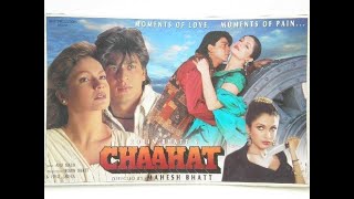 Chahat Movie Story 1996  Shahrukh Khan  Pooja Bhatt  90s Super hit Movie [upl. by Peppy]