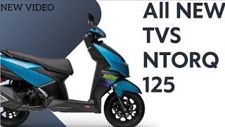 New colour of TVS Ntorq 125 20242025 [upl. by Dadelos]