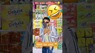 Wo dusra wala pataka 💥😘🤣  wait4end 😭 RRR official  comedy rrrofficial funny viralvideo [upl. by Kerk]