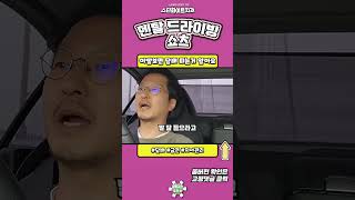 흡연자분들한테 죄송하지만 치과오시면 담배 피는거 다 티납니다 [upl. by Trofmoc316]