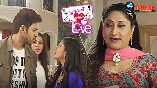 INTERNET WALA LOVE नही होगी जयआध्या की शादी सामने आई असली वजह  JAYAADHYA WEDDING OFF  COLORS [upl. by Aicela]