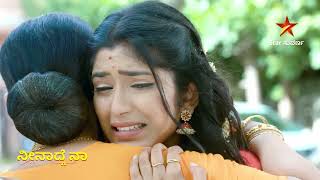 Neenadhena  Ep 76  Highlights 1  Kannada Serial  Star Suvarna [upl. by Yht722]