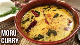 Moru Curry Recipe  How To Make Buttermilk Curry  Curd Curry With Coconut  South Indian Dish [upl. by Hobey]