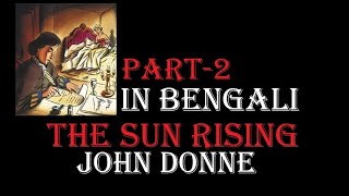 The sun rising by john Donne [upl. by Mccandless]