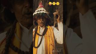 Actor rajnikant ke seacrets 🤷‍♀️ facts factsinhindi [upl. by Niatirb614]