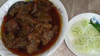 Easy Hasher Mangsho Recipe [upl. by Halbeib]