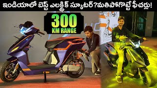 300 km Electric Scooter  NX 100 Review Telugu  Rivot Motors  EV kurradu [upl. by Drofnelg905]