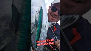 Ντάσκα Με Tsurinoya Stinger Dw 92 140s 26gr tsurinoya spinning fishing greece [upl. by Ayhdnas]