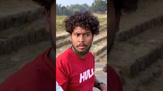 लालच 🤣😂 comedy realfools vikramcomedyvideo vikramfunnyvideo lalachi shorts short magic [upl. by Amoreta480]