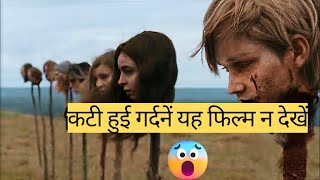 Latest Hollywood Movie Explained In Hindi  New Latest Film Explained In Hindi [upl. by Nuahsyd]