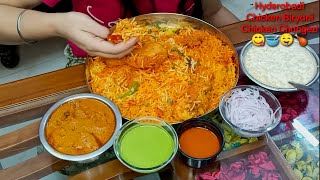 Real Mukbang Eating Hyderabadi Chicken Briyani Chicken ChangeziRiata  ftalrightsquad [upl. by Dahij]