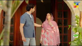 Teri Chhaon Mein  Promo  Ep 09  Thursday At 8 PM  Danish Taimoor amp Laiba Khurram   HUM TV [upl. by Sinnel]