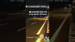 kabasike ninja h2r top speed 😈400km😈😈😱shorrsfeed subscribe shortvideo zx10r kawasakigirl race [upl. by Solakcin]