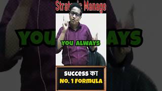 Ultimate Lesson on Success  Siddharth Agarwal [upl. by Murdoch]