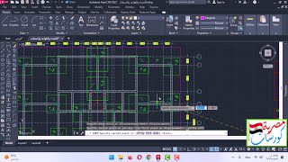 كيفية رسم لوحة الأعمدة والقواعد لمخطط معمارى لمبنى فى اوتوكاد [upl. by Pogah315]