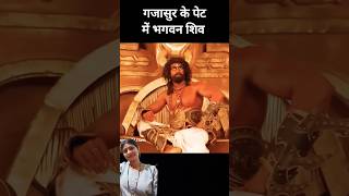 shiv ji ayesh bardan kyo diya mahabharat factsinhindi bheem hindustan kanha [upl. by Ennayd169]