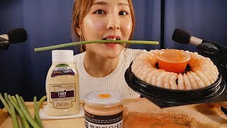 오도독 베트남 깐새우 amp 마늘종 이팅 ASMR｜Shrimp Ring Eating sounds｜구입처 11번가 [upl. by Caryl90]