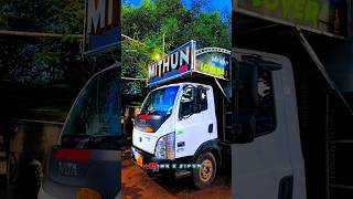 Mithun Mix Steel Work Done ✅  Mithun Mix Dj  mithunmix sarju djsetup djset djvedio [upl. by Eustashe]