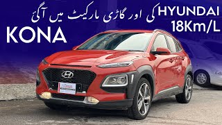 Hyundai Kona 10L Turbo  Now in Pakistan  Detailed Review  Safyan Motoring [upl. by Torto644]