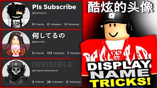 ALL WORKING ROBLOX DISPLAY NAME TRICKS Japanese Chinese Space Invisible 2024 [upl. by Nybbor]