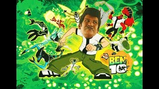 BEN 10 tamil title song vadivelu version [upl. by Ailekahs]