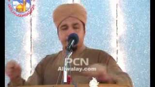 Part  7 Dr Atta ul Mustafa Jamil Ahle Sunnat  Jashan Wiladat or Fazilat e Moula Ali AS  2009 [upl. by Talich99]