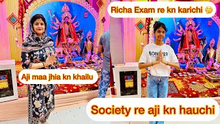 Richa kn karichi exam reaji rosei karibiniwow society re kn hauchi [upl. by Lorn]