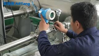 Electromagnetic Water Flow Meter Electromagnetic Flow Meter Seawater Magnetic Flow Meter Factory [upl. by Reld]