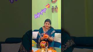 Aaja piya tere liye 💕 youtubeshorts trending diwalivibes festivevibes festivewear song music [upl. by Liborio173]