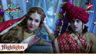 Helena ne shaadi ke baat Chandragupta se kya kaha  Chandra Nandni [upl. by Arrakat]