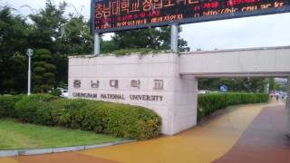 Chungnam National University  outside of main gate [upl. by Aubrette]