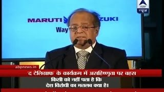 Justice AK Gangulys full speech at The Telegraph National Debate 2016 [upl. by Nyladam]