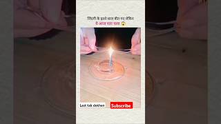 इसका तो आज पता चला 😍 kitchen hacks shorts trending kitchen kitchentips youtubeshorts [upl. by Giule976]