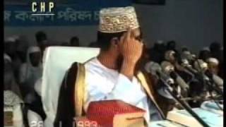 Delwar Hossain Sayeedi Adorso neta Hazrat Muhammad s [upl. by Ycinuq]