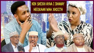 Nin Sheikh ah ayaa dhahay Farxiyo Kabayare waxa ay qaaday Hees Xadiith oo aad u macaan [upl. by Dam]