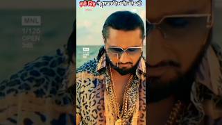 Hip Hop King yo yo honey Singh 03shorts [upl. by Neeven]