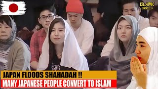 SHOCKING Japanese People Are Flocking To Convert To Islam  Islam In Japan [upl. by Surovy]