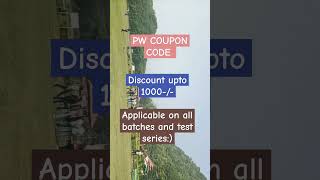 Pw coupon code 2025 pwcouponcode jee neet gate upsc [upl. by Creighton]