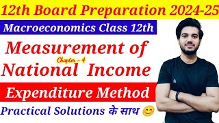 National Income Expenditure MethodCalculation of National Income [upl. by Oneill]