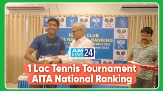 I Lac Tennis Tournament at Beldih Club  AITA National Ranking  amnews24 [upl. by Juieta]