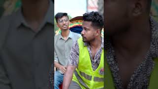 Chakrir Nam Pera  চাকরির নাম পেরা  Bangla Rap Song 2024  Rahmat Ali  Iftakar Munna [upl. by Root397]