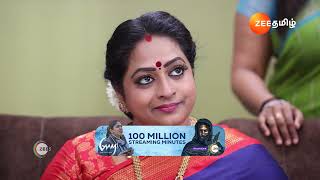 Best Of Zee Tamil  Tamil TV Show  Catch Up Highlights Of The Day  08Jul2024  Zee Tamil [upl. by Enelloc]