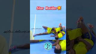 💥 Star Raider 💫 Sudhakar 👑 Palayanallur 🌠 King ⚡ Yuva Kabaddi Series Player kabaddi tamil shorts [upl. by Albie]