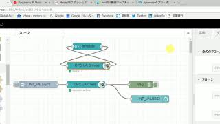 NodeRED connects OPCUA certified PLC NX102 [upl. by Ennayd958]