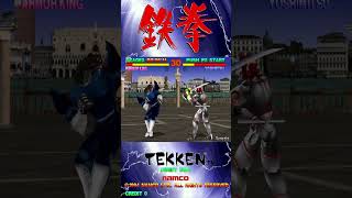 Tekken 1 PS1  Arcade Mode  No Commentary Gameplay [upl. by Atiloj]